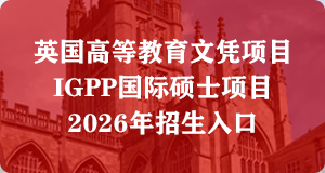 公海7108线路