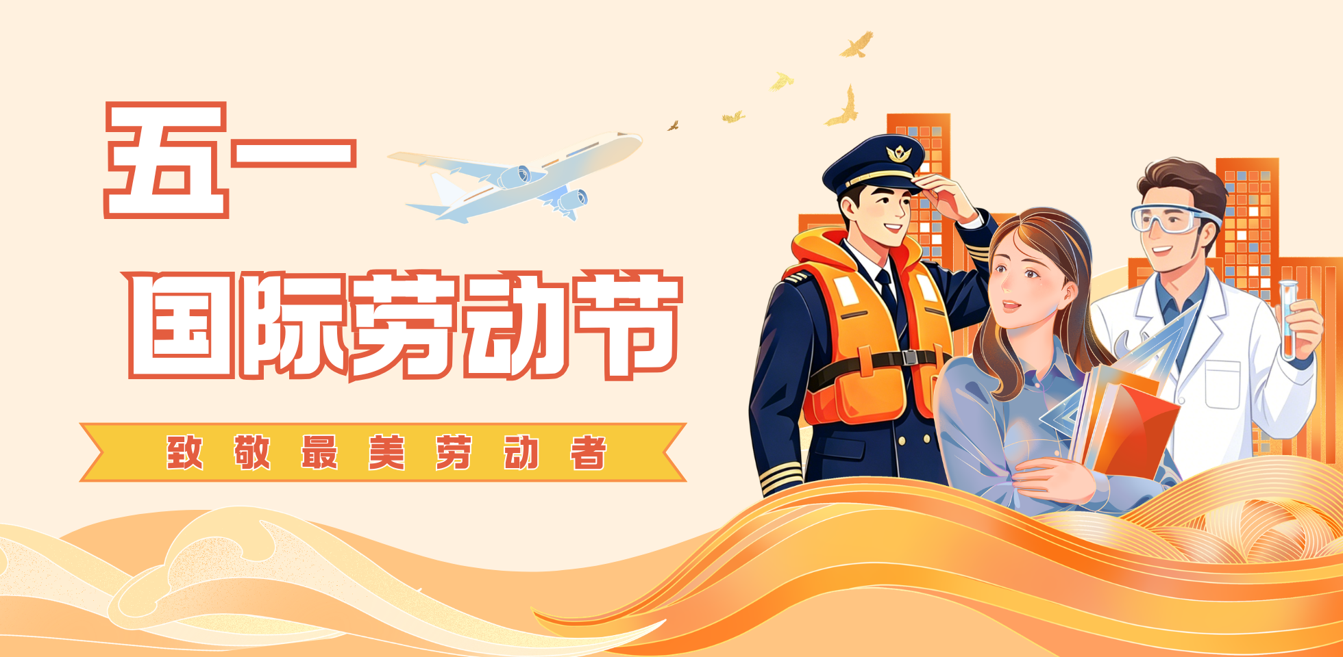 公海7108线路