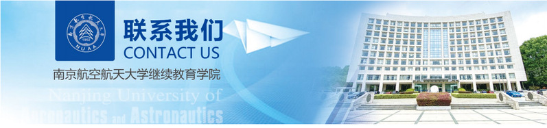 公海7108线路